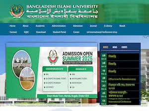 Bangladesh Islami University's official website homepage screenshot
