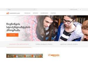 Bank of Georgia University's official website homepage screenshot