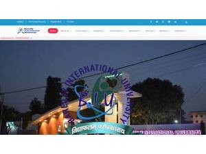 Bareilly International University's official website homepage screenshot