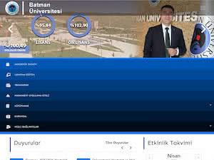 Batman University's official website homepage screenshot