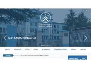 Batumi State Maritime Academy's official website homepage screenshot