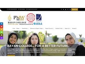 Bayan College's official website homepage screenshot