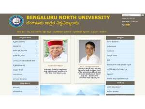 Bengaluru North University's official website homepage screenshot