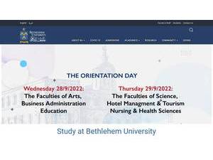 Bethlehem University's official website homepage screenshot