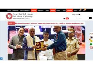 Birla Institute of Technology's official website homepage screenshot