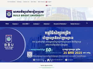 Build Bright University's official website homepage screenshot
