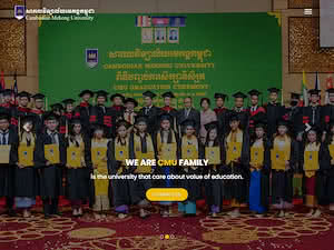 Cambodian Mekong University's official website homepage screenshot