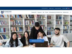 Caspian State University of Technologies and Engineering's official website homepage screenshot