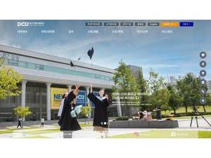 Catholic University of Daegu's official website homepage screenshot