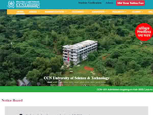 CCN University of Science and Technology's official website homepage screenshot