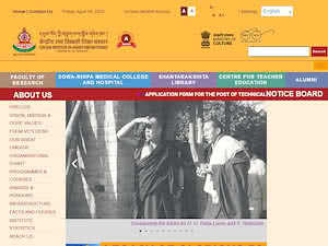 Central Institute of Higher Tibetan Studies's official website homepage screenshot