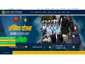 Central University of Jharkhand's official website homepage screenshot