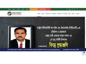 Central University of Science and Technology's official website homepage screenshot