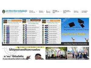 Chaiyaphum Rajabhat University's official website homepage screenshot
