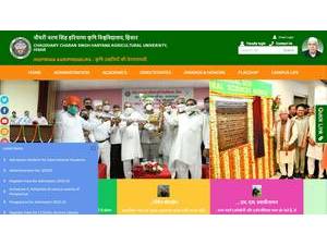 Chaudhary Charan Singh Haryana Agricultural University's official website homepage screenshot