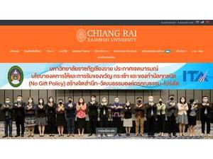 Chiang Rai Rajabhat University's official website homepage screenshot