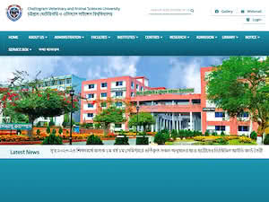 Chittagong Veterinary and Animal Sciences University's official website homepage screenshot