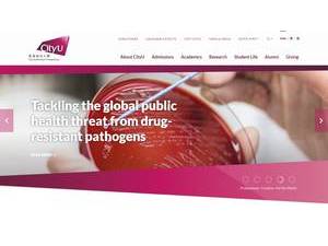 City University of Hong Kong's official website homepage screenshot