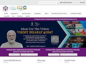 Cluster University of Jammu's official website homepage screenshot