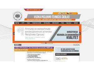 College of Business and Technology of Doboj's official website homepage screenshot