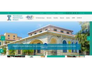 Cyprus University of Technology's official website homepage screenshot