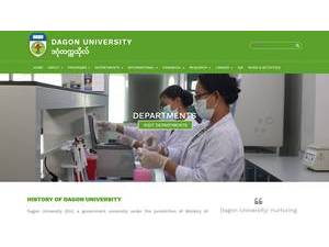 Dagon University's official website homepage screenshot