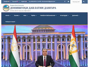 Dangara State University's official website homepage screenshot