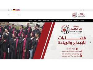 Dar Al-Kalima University's official website homepage screenshot