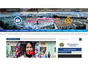 Darkhan Institute's official website homepage screenshot