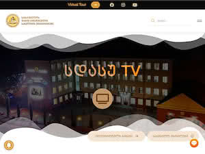 David Aghmashenebeli University of Georgia's official website homepage screenshot