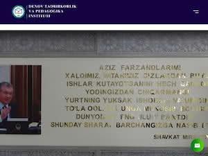 Denov tadbirkorlik va pedagogika instituti's official website homepage screenshot