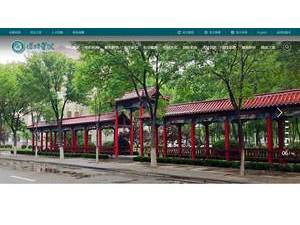 Dezhou University's official website homepage screenshot