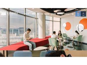 Dongyang University's official website homepage screenshot