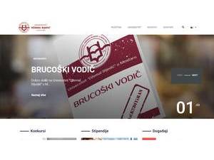 Dzemal Bijedic University of Mostar's official website homepage screenshot
