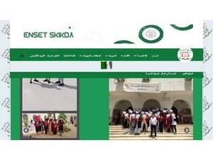 École Normale Supérieure d'Enseignement Technologique de Skikda's official website homepage screenshot