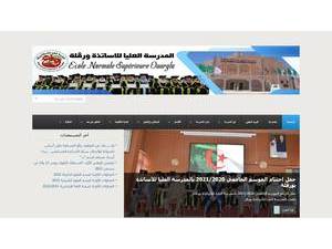 École Normale Supérieure de Ouargla's official website homepage screenshot