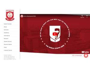 Emilio Aguinaldo College's official website homepage screenshot