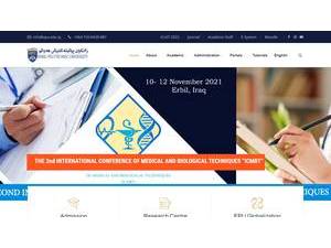 Erbil Polytechnic University's official website homepage screenshot