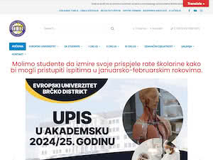 European University Brčko District's official website homepage screenshot