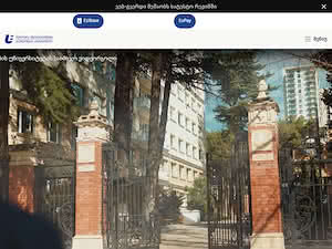 European University's official website homepage screenshot