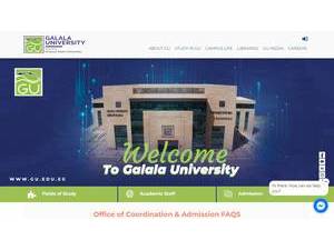 Galala University's official website homepage screenshot