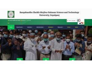 Gopalganj Science and Technology University's official website homepage screenshot