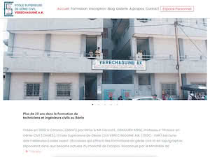 Graduate School of Engineering Verechaguine AK's official website homepage screenshot