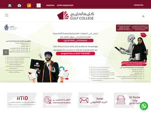 Gulf College's official website homepage screenshot