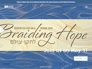 Hebrew College's official website homepage screenshot
