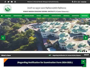 Hemwati Nandan Bahuguna Garhwal University's official website homepage screenshot