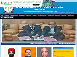 Hemwati Nandan Bahuguna Uttarakhand Medical Education University's official website homepage screenshot