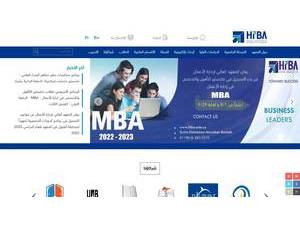 Higher Institute of Business Administration's official website homepage screenshot