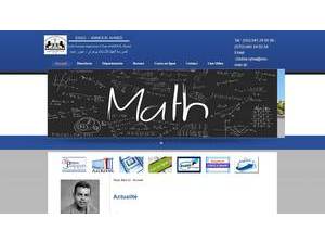 Higher Normal School of Oran's official website homepage screenshot