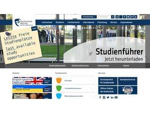 Hochschule Worms's official website homepage screenshot